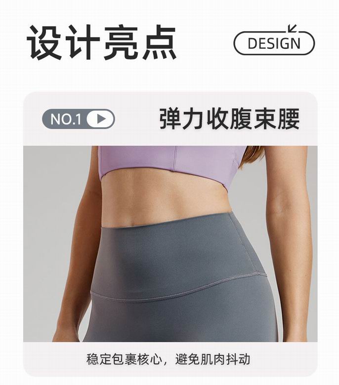 Alo S-XL D124124 4C (5)